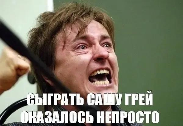 Картинки для деградации 254 (разной степени сежести)
