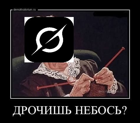 ИИ всё чаще криво переводит посты пользователей и зачем-то добавляет от себя, что автор дрочил