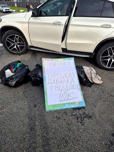 Пожелаем даме побыстрее погрузиться в "восточную сказку"