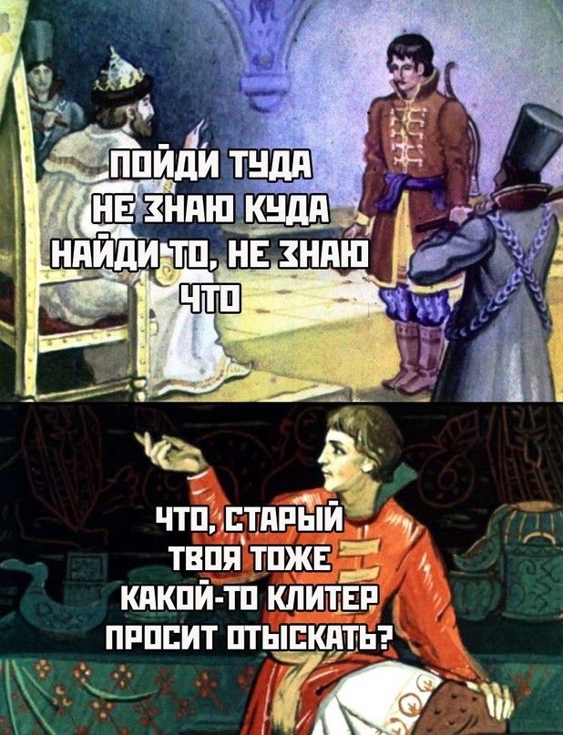 Картинки для деградации 279 (разной степени свежести)