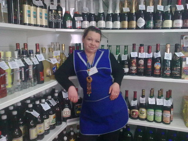 Русский язык