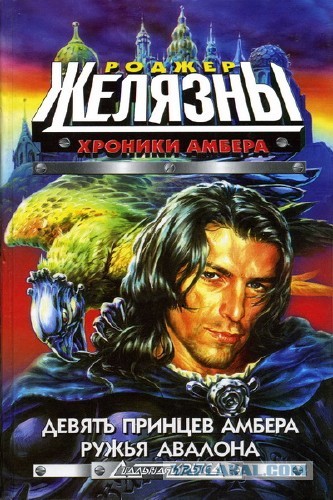 5 самых известных