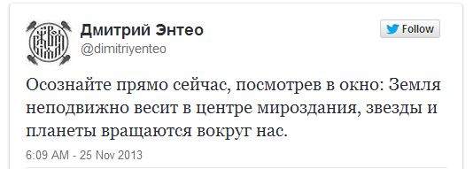 В "Кащенко" день открытых дверей