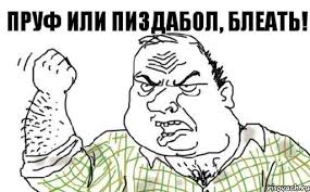 Типа серьёзный чел.