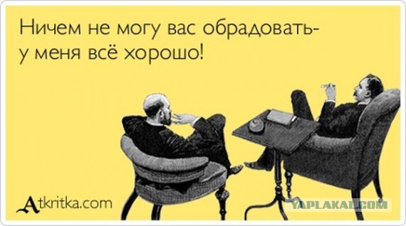 Лучшие  «аткрытки»года