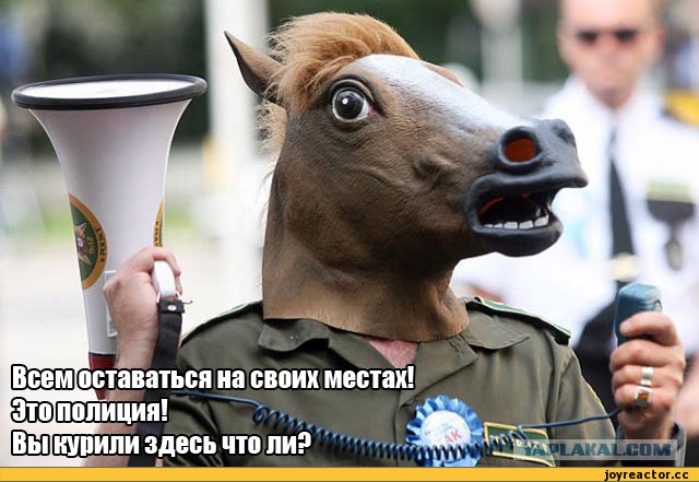 Мешалка для кофе