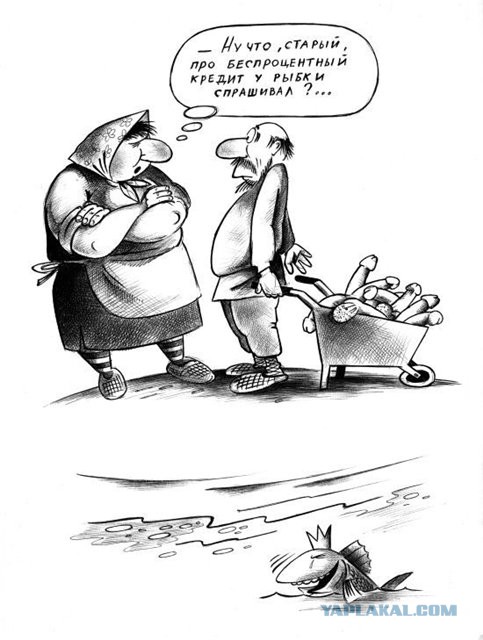 Весёлые картинки. Разбавим будни