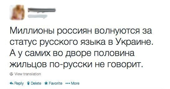 Криминальное чтиво по-русски