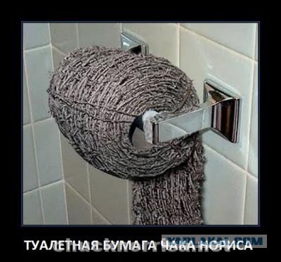 Я хочу сыграть с тобой в игру........