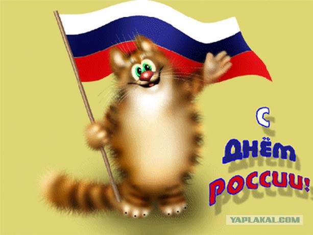 Деревенская Америка