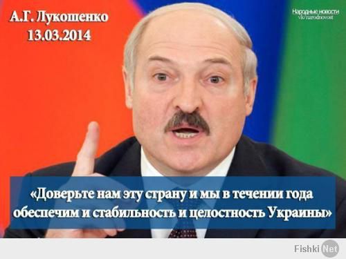 Батька