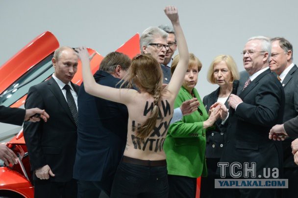 Путин, который смотрит на разные вещи по-разному..