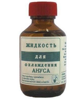 Новые санкции ЕС против России вступили в силу