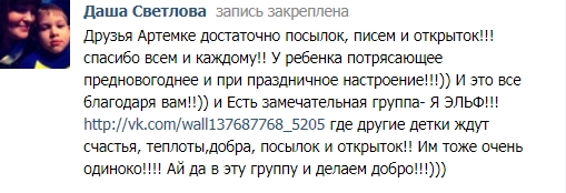 Поможем?