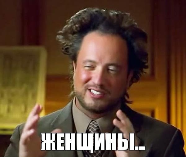 Малышка за миллион