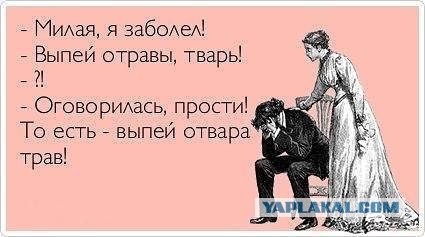Просто картинки