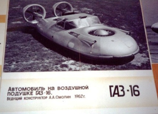 Игра на ЯПе: Угадай АВТО-9