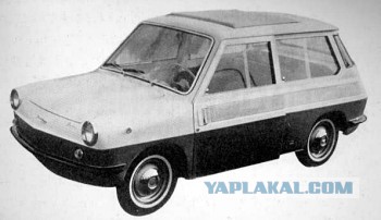Игра на ЯПе: Угадай АВТО-9