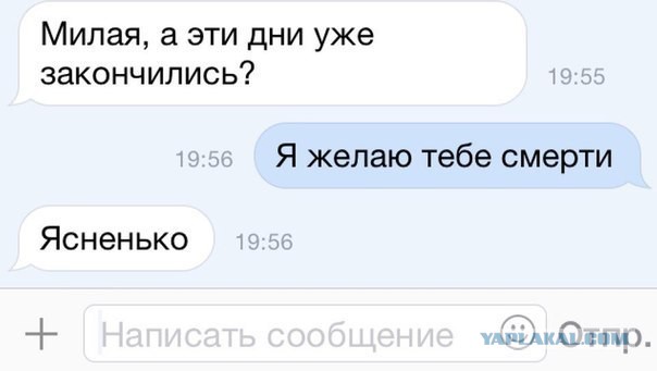 Смешные картинки, приколы, комментарии и прочее...