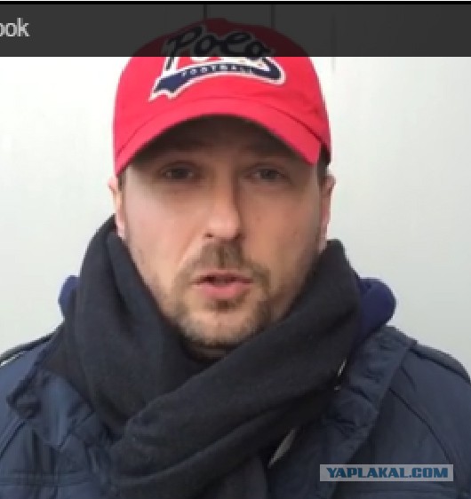 Срок за статус в Facebook