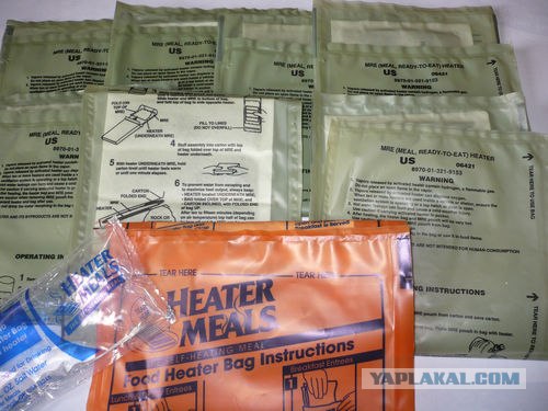Обзор содержимого украинского сухого пайка