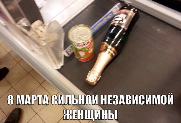 Подборка картинок