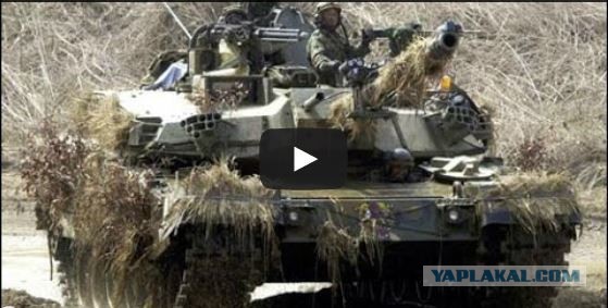 В Широкино замечен новый танк УКР