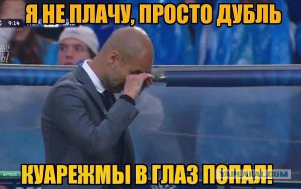 Champions League Сезон 2014/2015