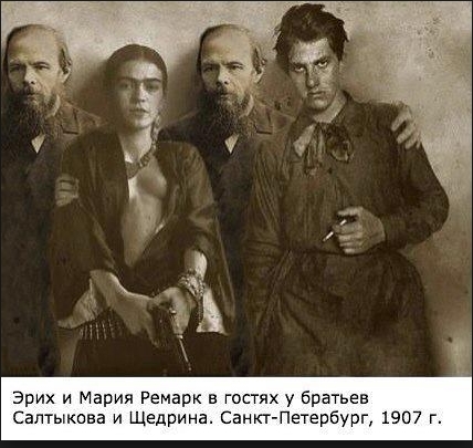 Смешное из инета