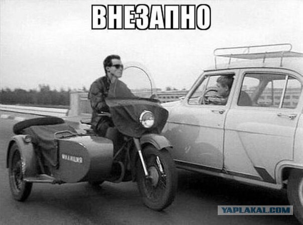 Минутка шизофрении