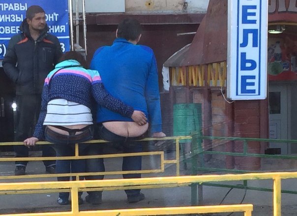 Ужасы и приколы из соцсетей 18+