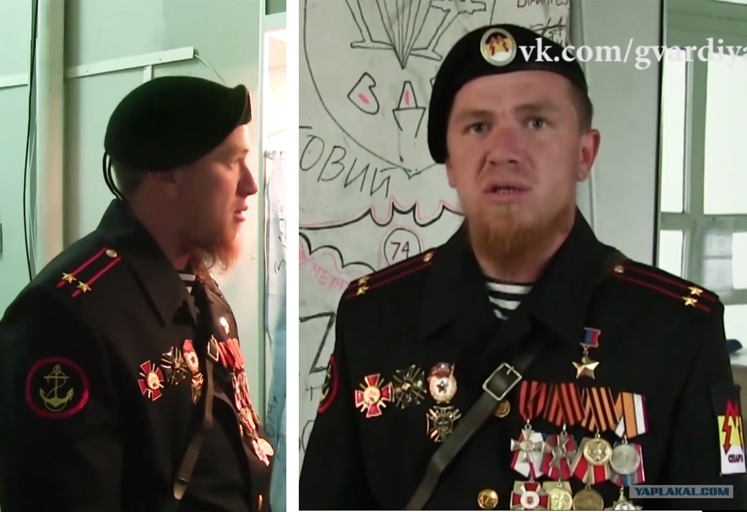 Знак ранения на форме вс рф нового образца