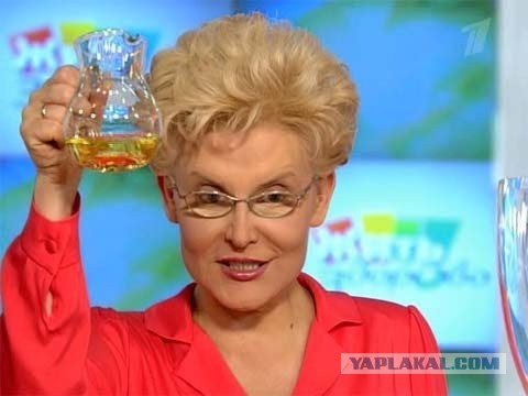 Греция вроде как всё