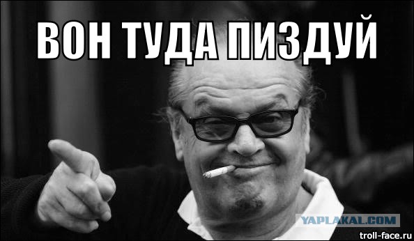 Иван Таврин призвал отрегулировать мессенджеры