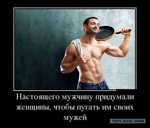 Вы хотите "демов"? часть 2-я