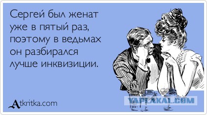 Почему славянки привлекательные