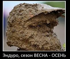 Мотоциклисты, вам никто не обязан!