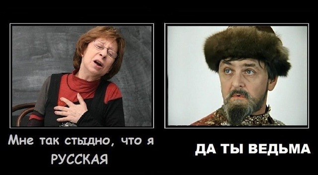 Плюшкиным посвящается