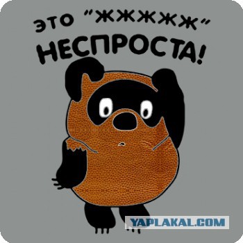 Медведев против индексации пенсий