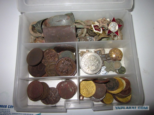 Маленькая коллекция монет