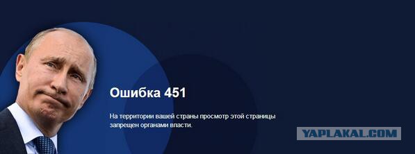 Следующий год может стать последним