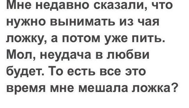 Картинки набрались разные