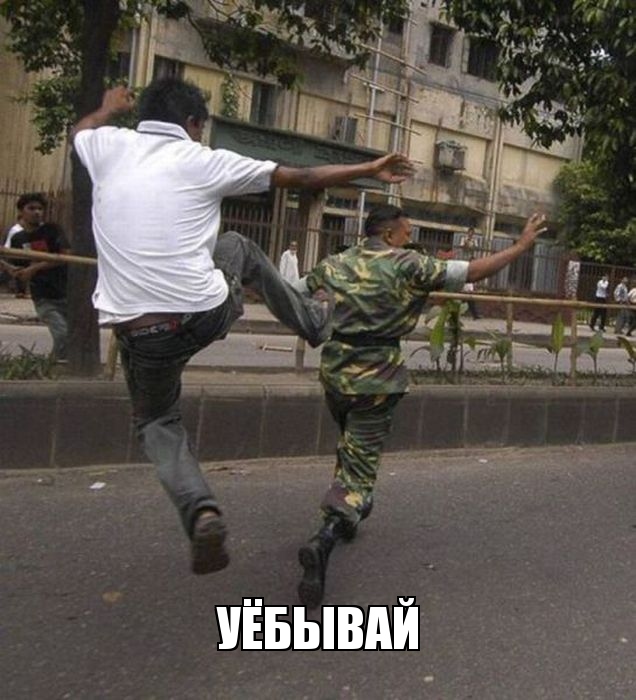 Разводиться или нет?