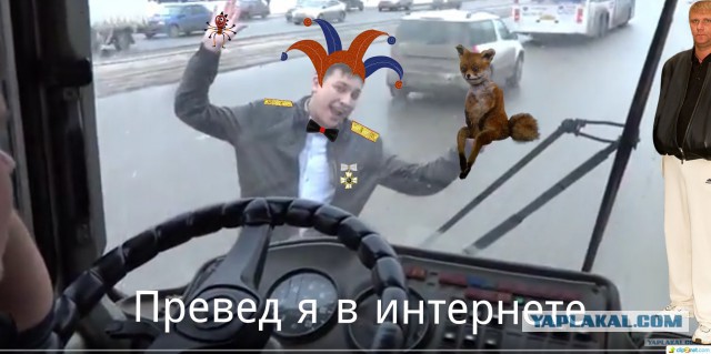 "Если ты это куда-то выложишь - я тебя убью!"