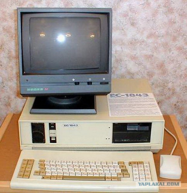 Игры моей модорости
