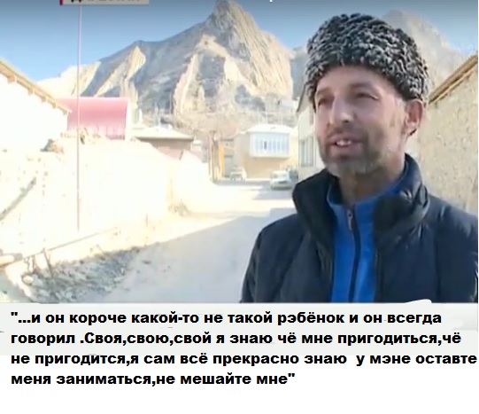 В Дагестане появился свой Брюс Ли