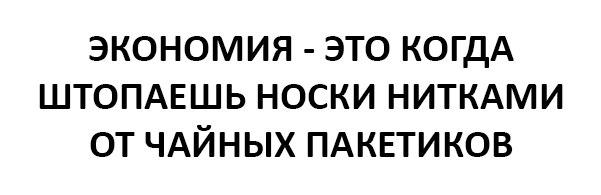 Очередная порция картинок с буквами на черном фоне