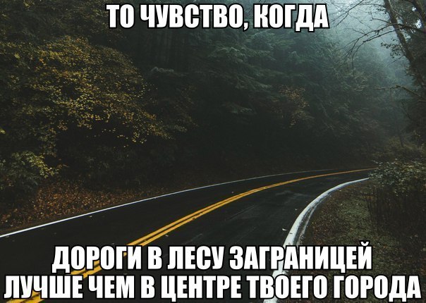 Картинки и демотиваторы