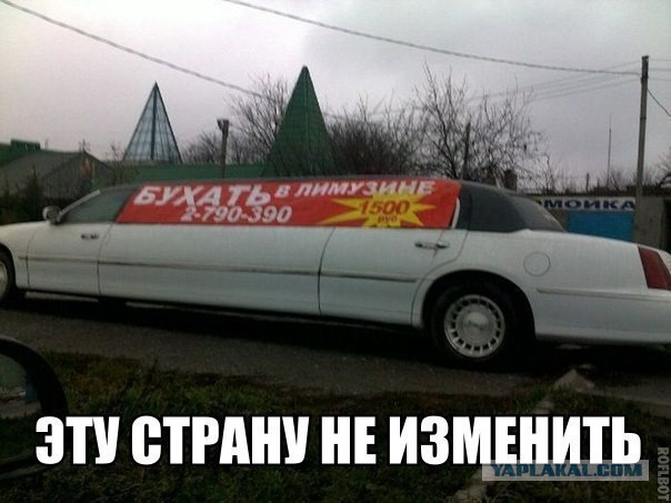 Картинки разные из сети
