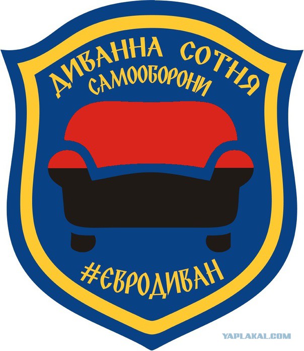 И ребята пришли... История укр. солдата